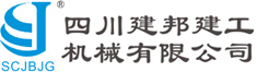 永康市匯利建設(shè)有限公司